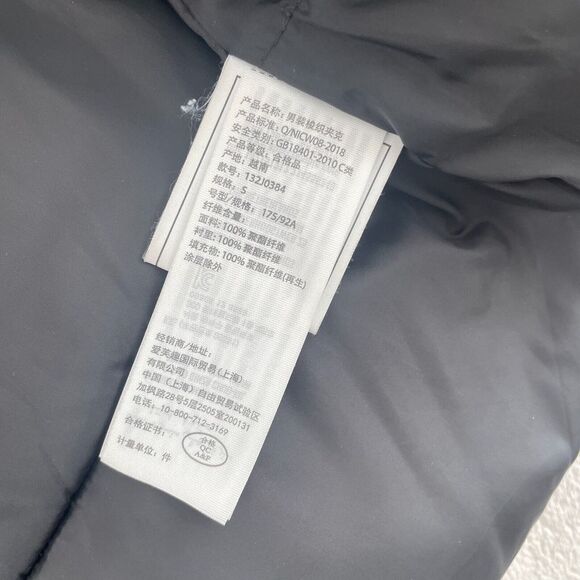 Abercrombie & Fitch Ski Snowboard Jacket Men Small (Fits Medium) Wind Water Res - Picture 11 of 11